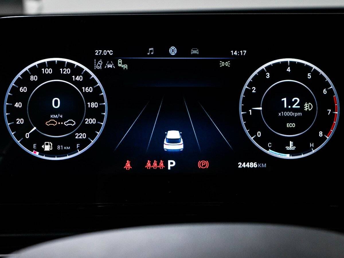 Omoda C5, 2023 Фото №11