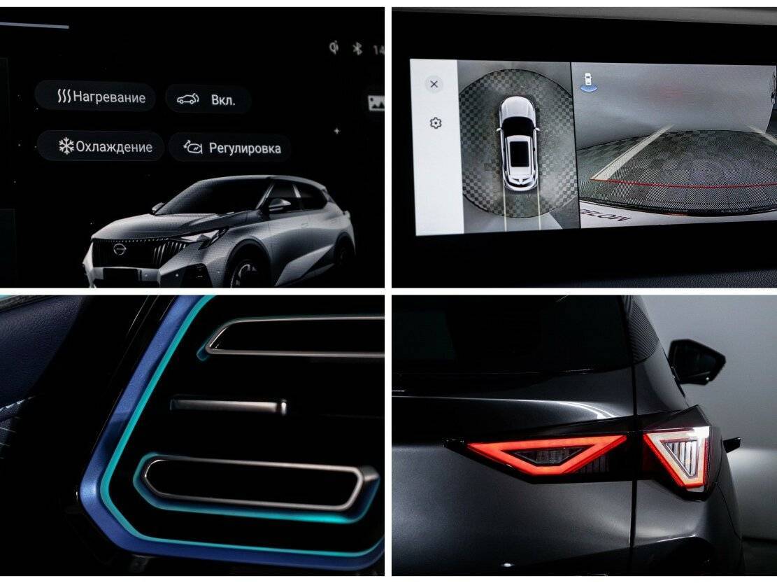 GAC GS3, 2024 Фото №23