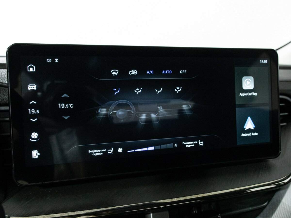 Haval F7x, 2023 Фото №15