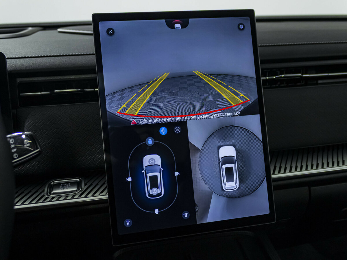 Jaecoo J7 I, 2024 Фото №12