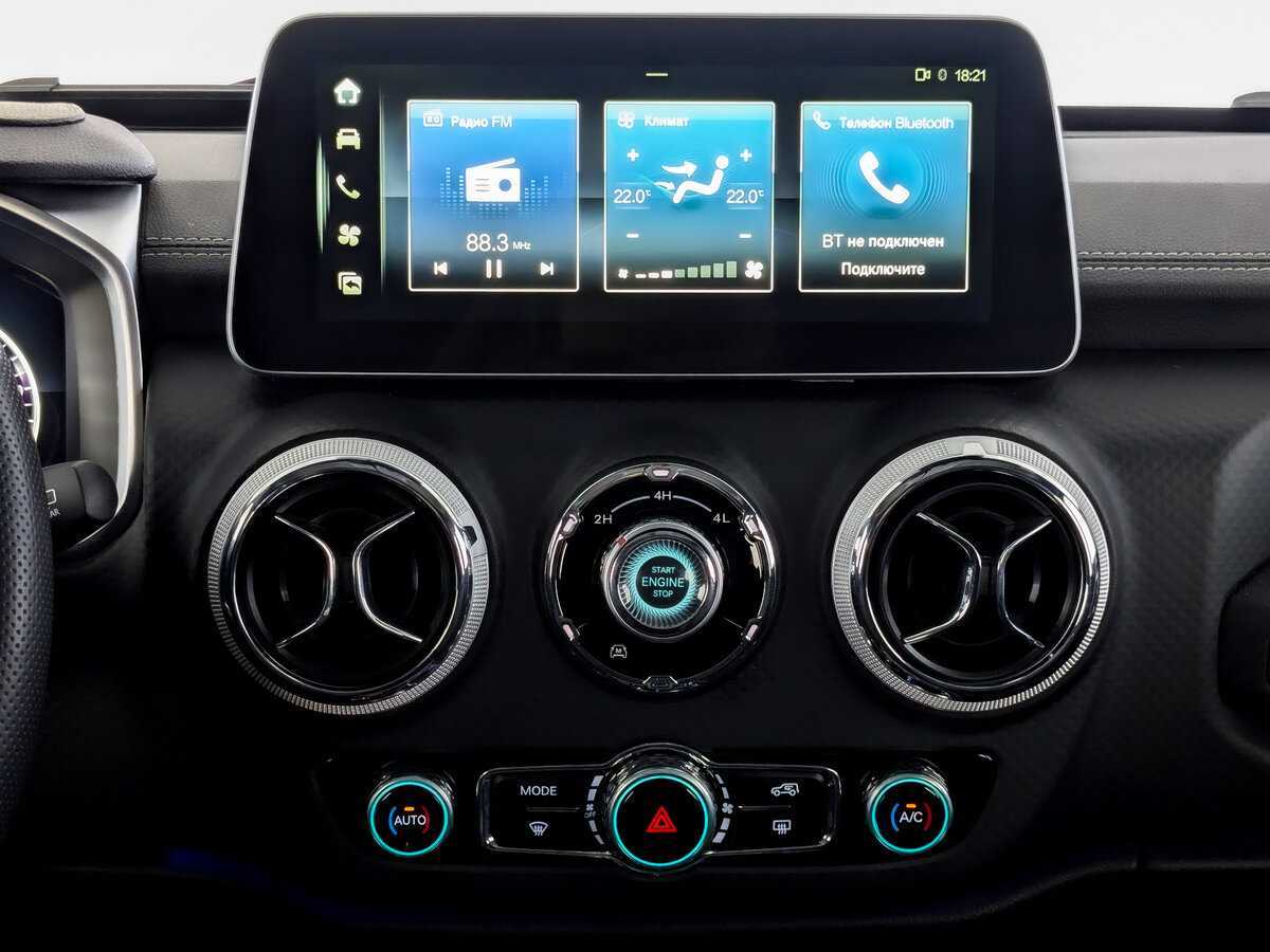 BAIC BJ40, 2023 Фото №15