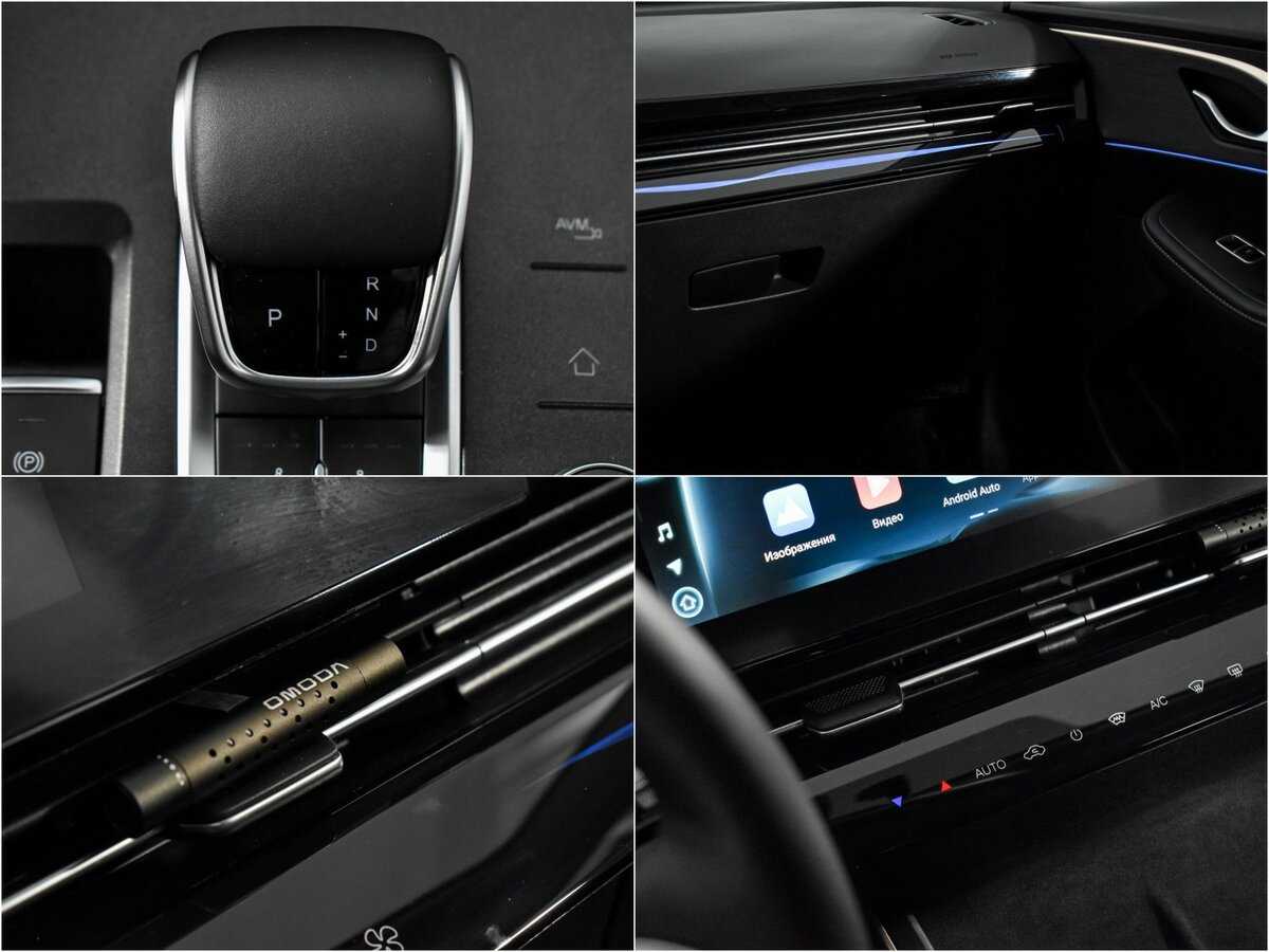 Omoda C5, 2023 Фото №21