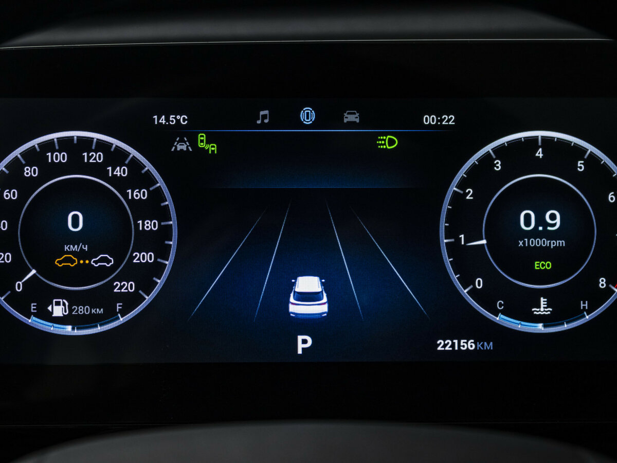 Omoda C5 I, 2022 Фото №12