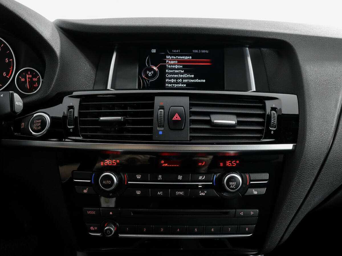 BMW X4 20d, 2017 Фото №14