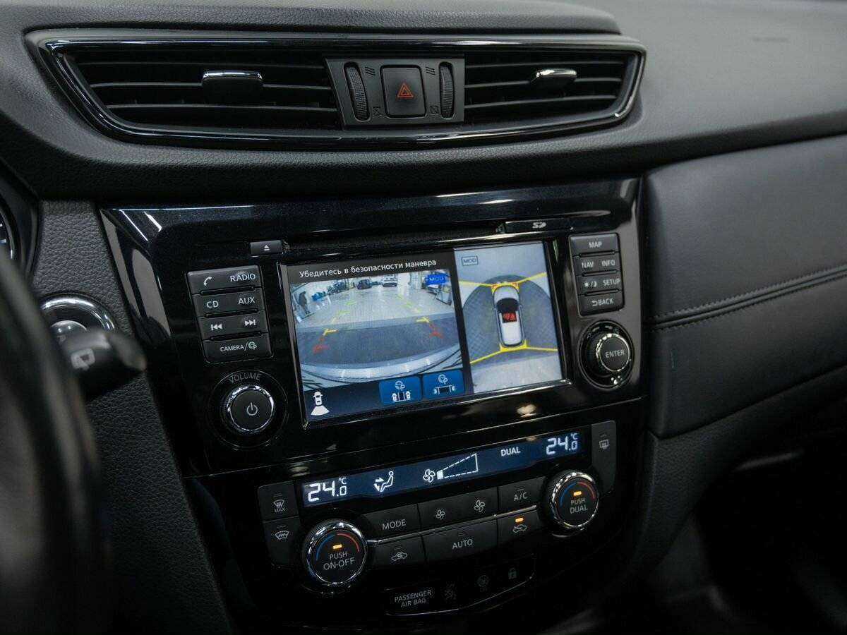 Nissan Qashqai, 2019 Фото №25