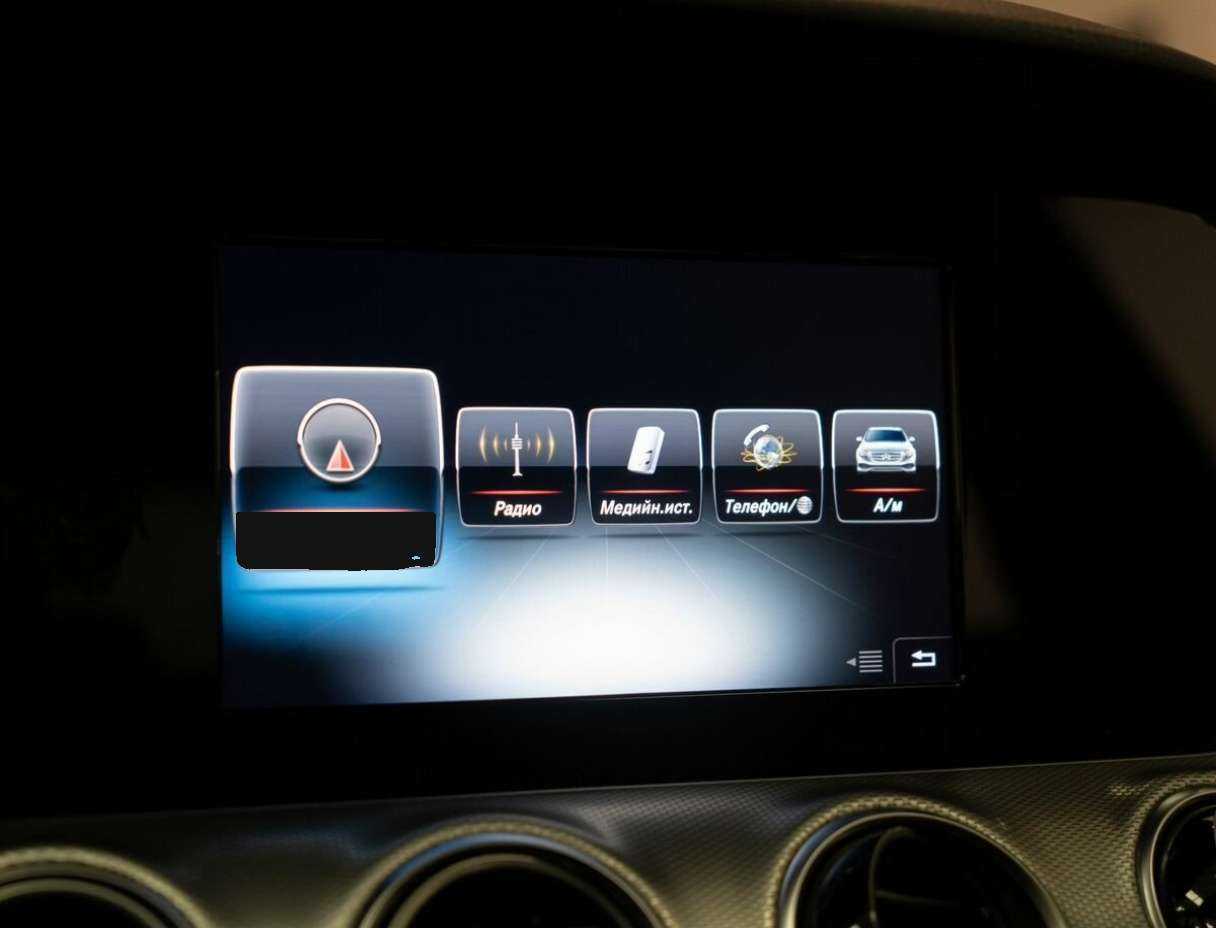 Mercedes-Benz E-Класс 200, 2017 Фото №14