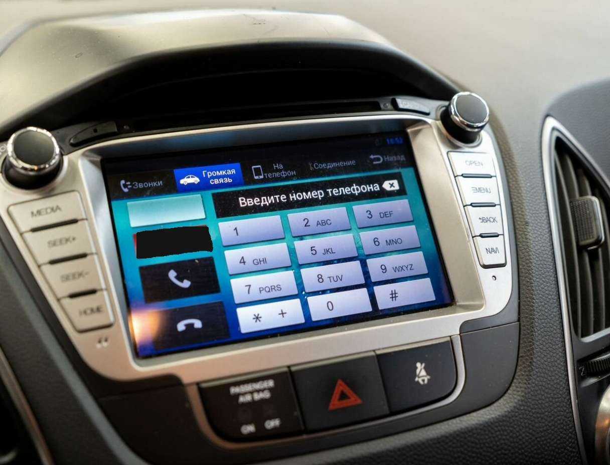 Hyundai ix35, 2014 Фото №11