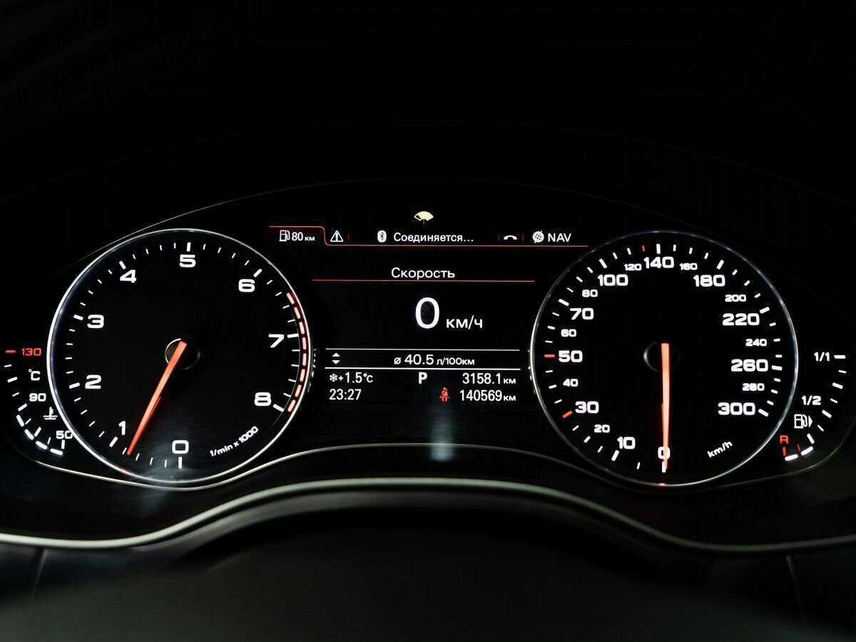 Audi A7, 2012 Фото №11