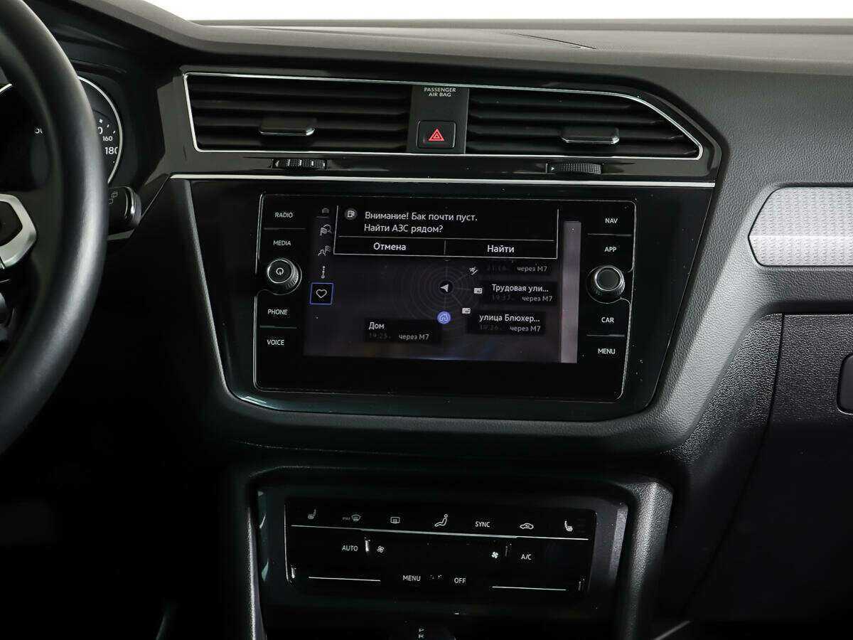 Volkswagen Tiguan, 2021 Фото №12