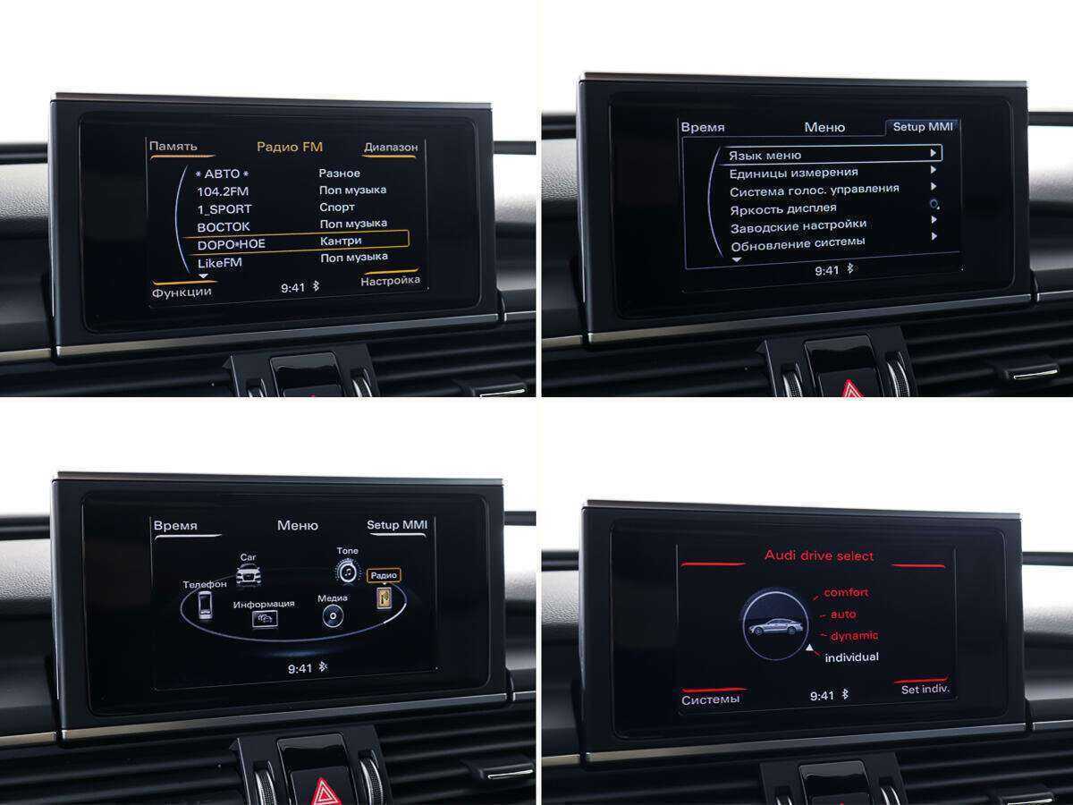 Audi A7, 2015 Фото №21