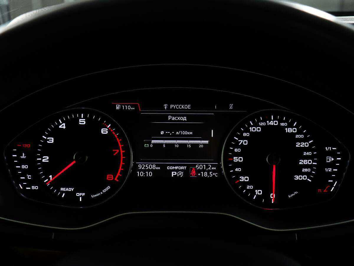 Audi Q5, 2017 Фото №15