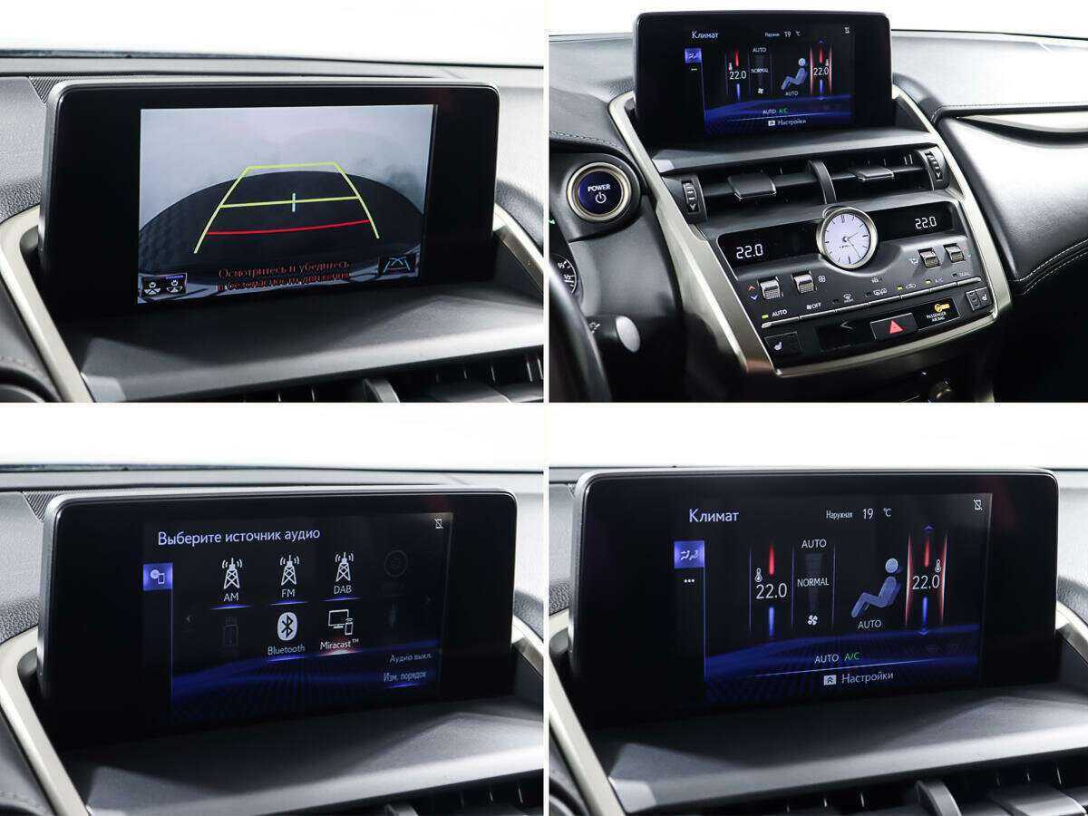 Lexus NX 300h, 2019 Фото №18