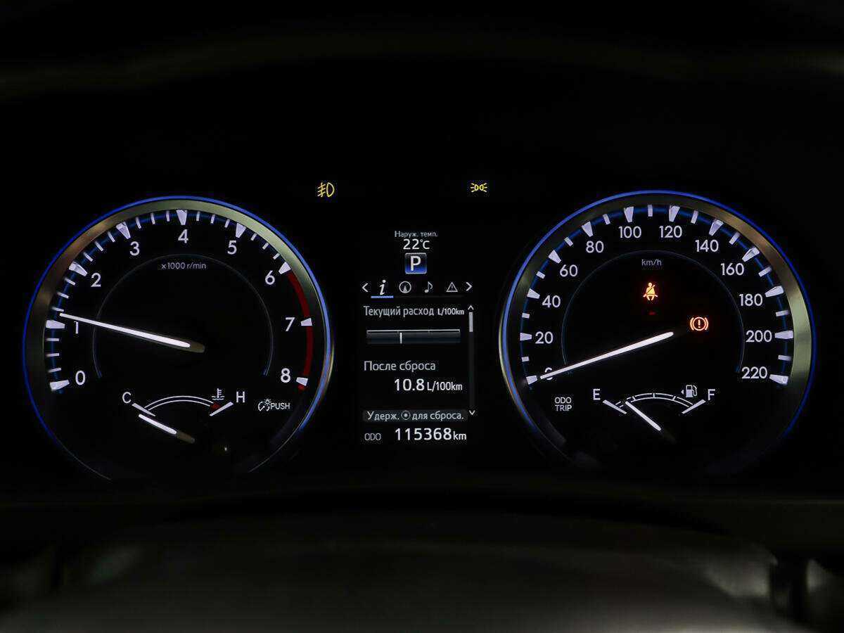 Toyota Highlander, 2015 Фото №13