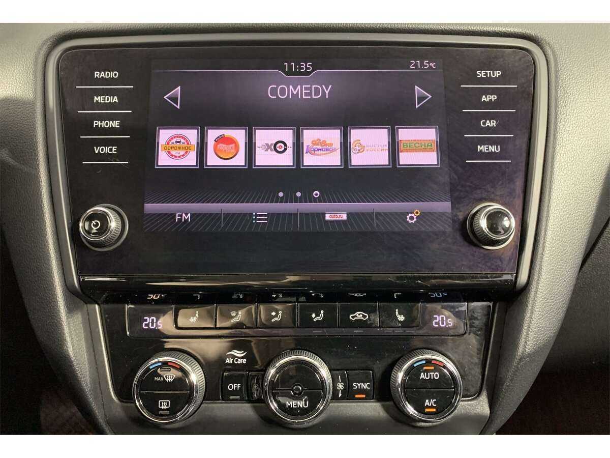 Skoda Octavia, 2018 Фото №13