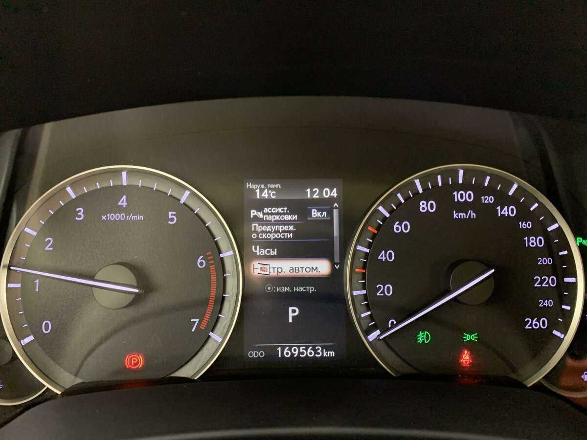 Lexus RX 200t, 2017 Фото №9