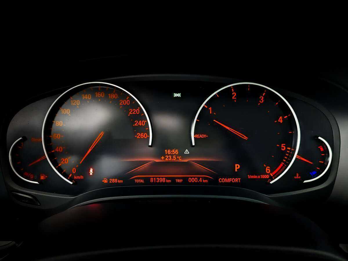 BMW 5 серии 520d, 2019 Фото №13