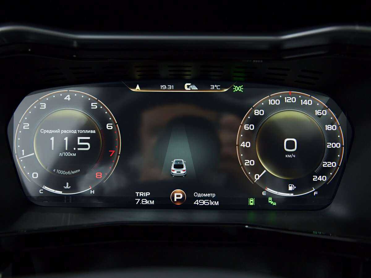 Geely Tugella, 2023 - 4 961 км. | Фото №7