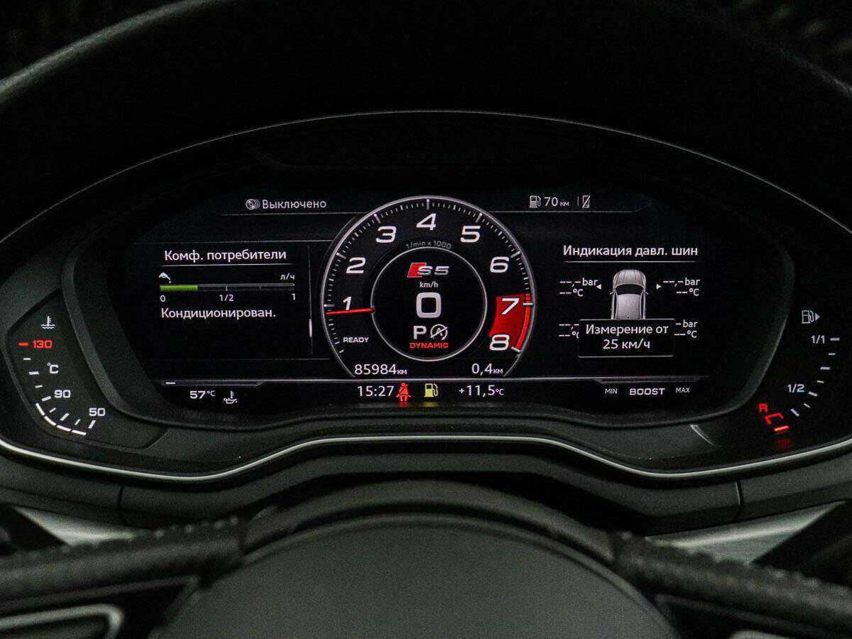 Audi A5 Sportback, 2016 Фото №12