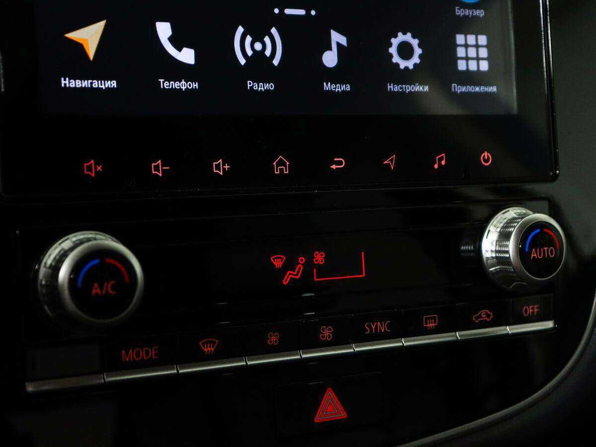 Mitsubishi Outlander, 2022 Фото №18