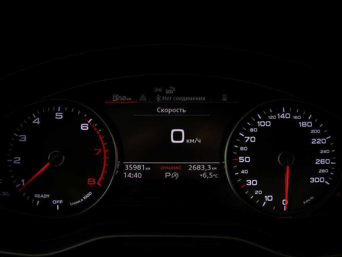 Audi A4 35 TFSI, 2021 Фото №8