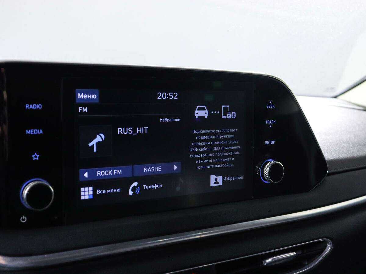 Hyundai Sonata, 2020 Фото №14