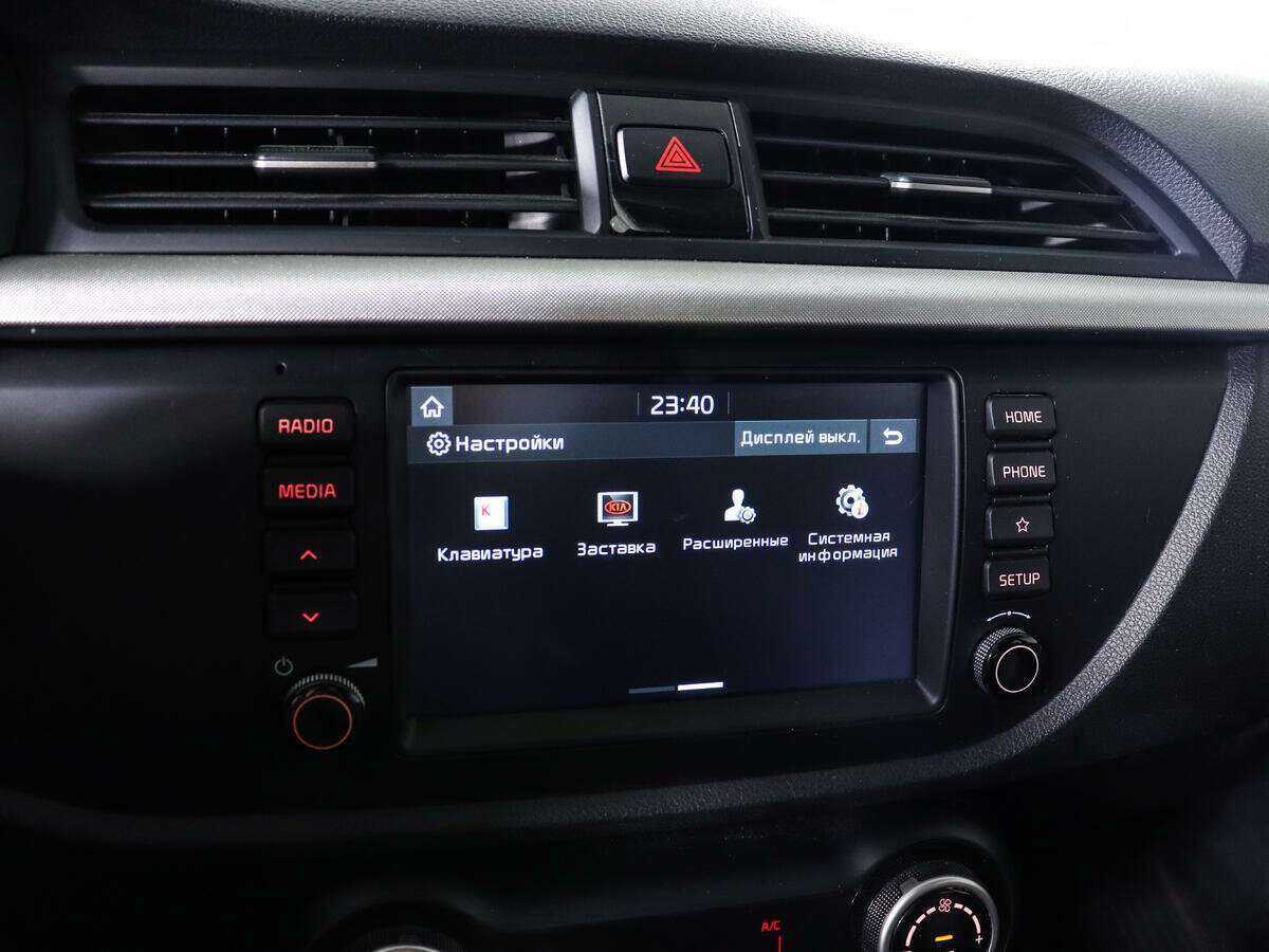 Kia Rio X-Line, 2018 Фото №18