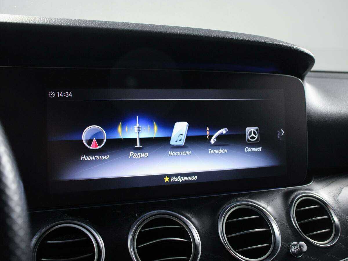 Mercedes-Benz E-Класс All-Terrain 220 d, 2017 Фото №14