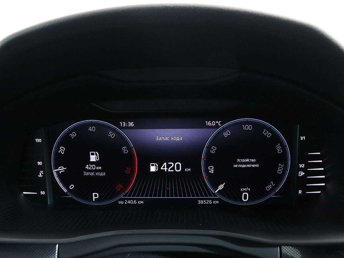 Skoda Rapid, 2022 Фото №11