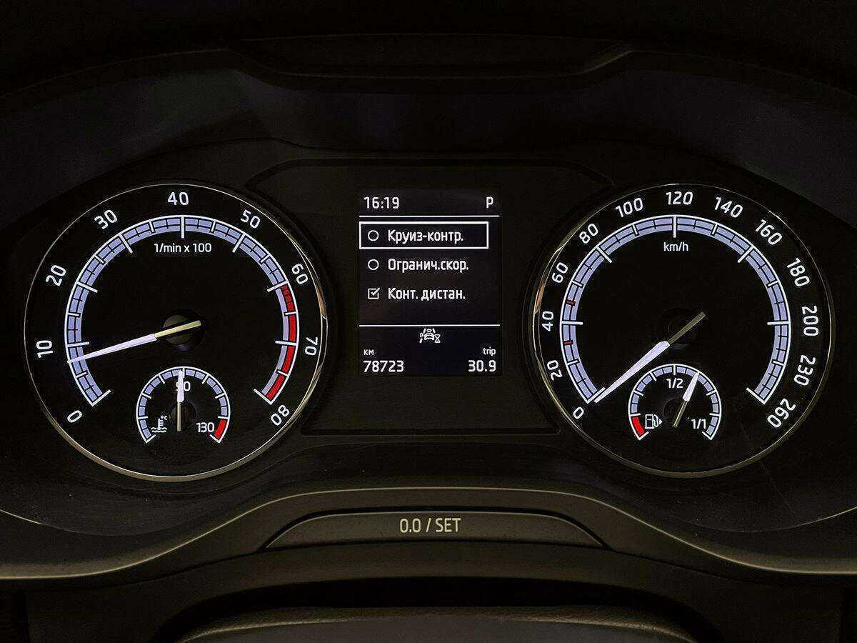 Skoda Kodiaq, 2020 Фото №22