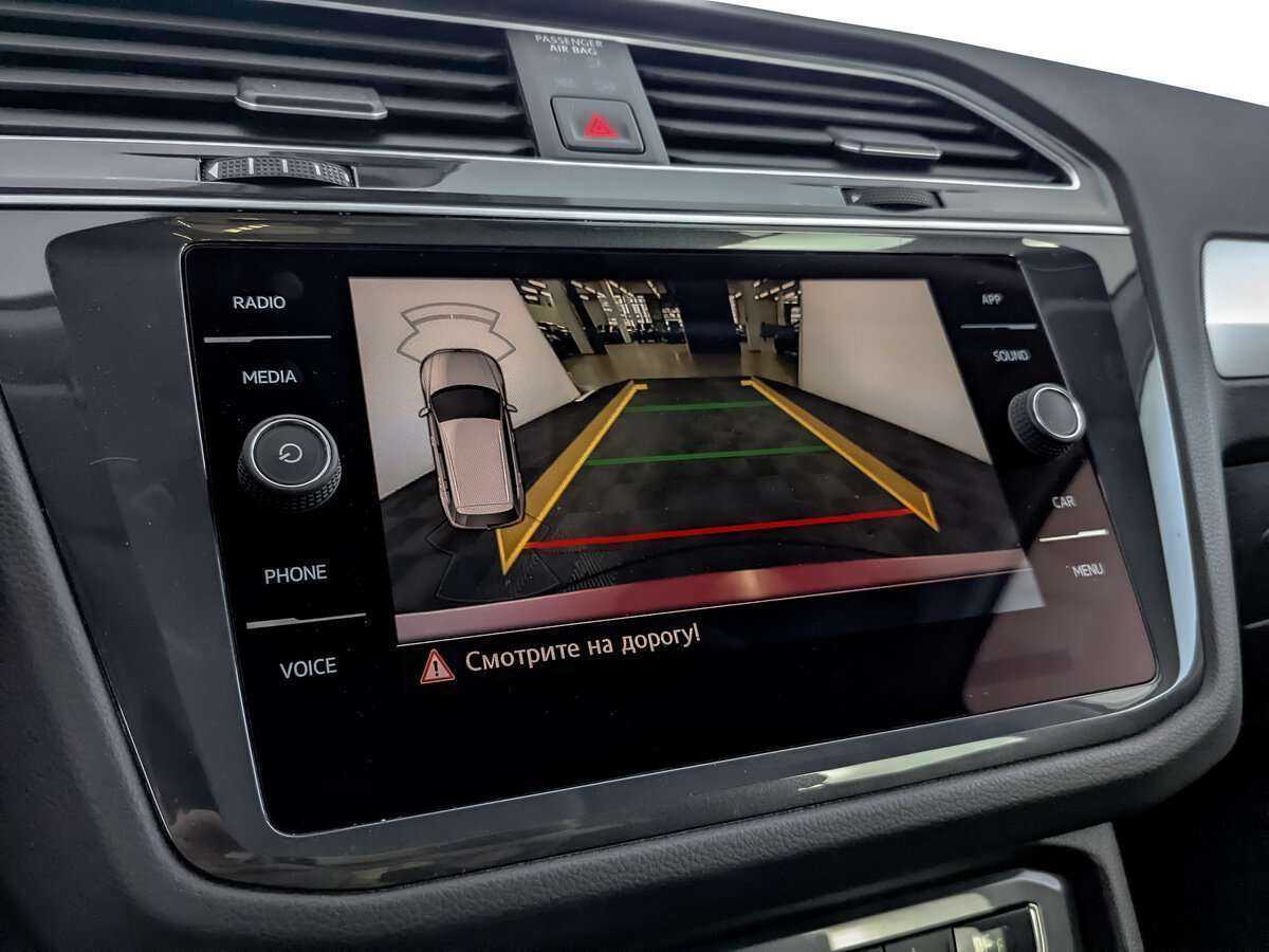 Volkswagen Tiguan, 2020 Фото №24