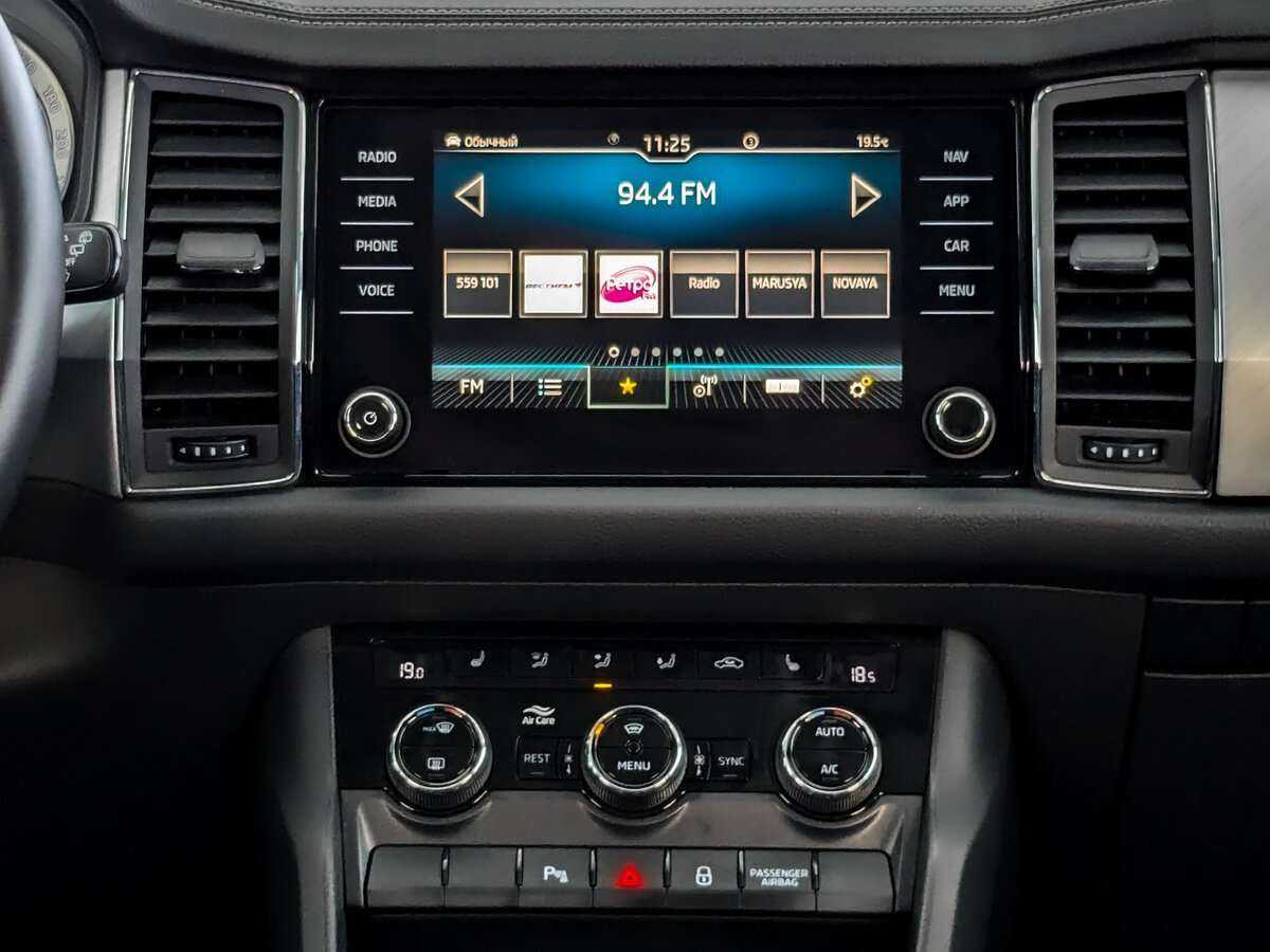 Skoda Kodiaq, 2022 Фото №15