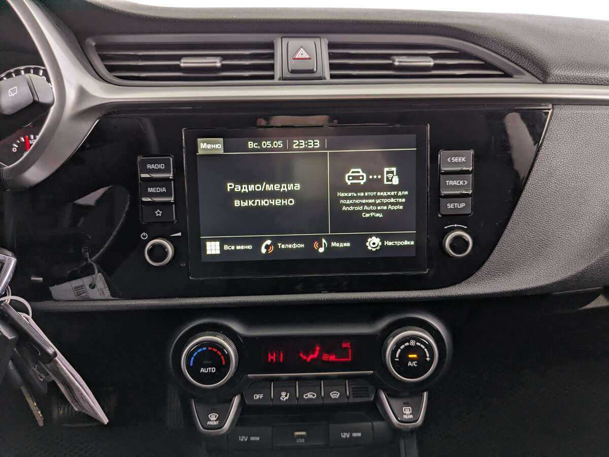 Kia Rio X, 2022 Фото №13