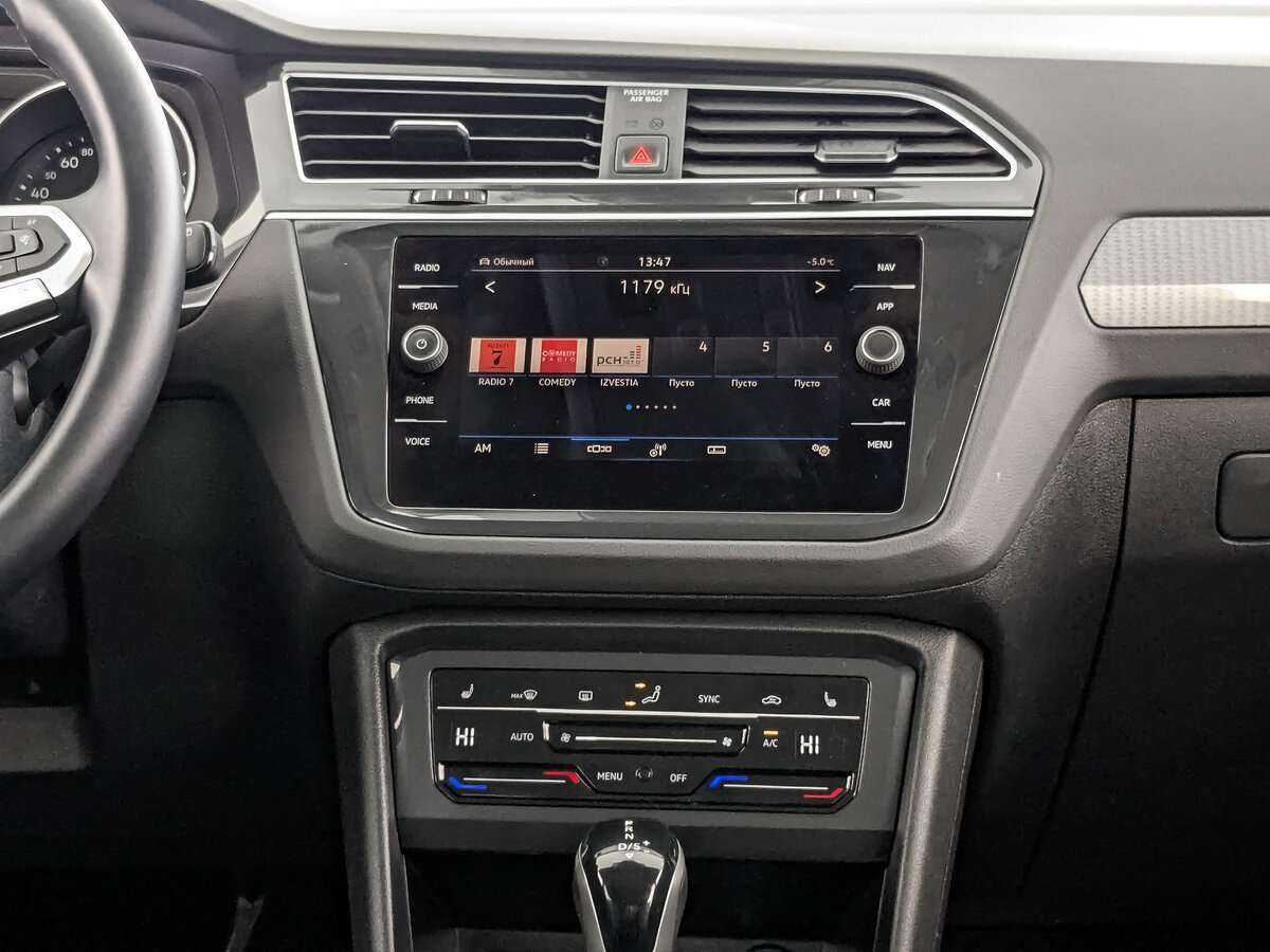 Volkswagen Tiguan, 2021 Фото №17