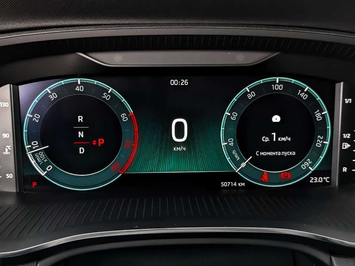 Skoda Octavia, 2021 Фото №11