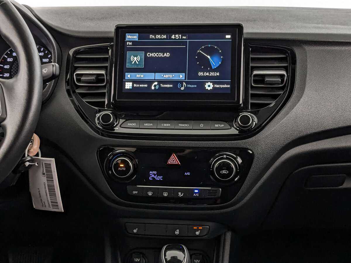 Hyundai Solaris, 2020 Фото №17