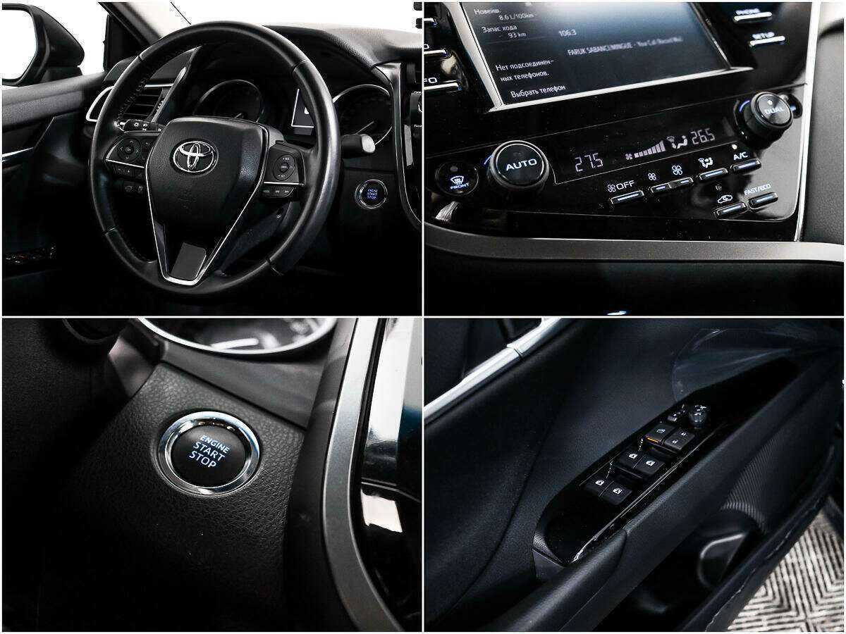Toyota Camry, 2020 Фото №15