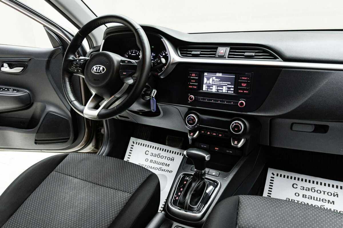 Kia Rio X, 2021 Фото №10