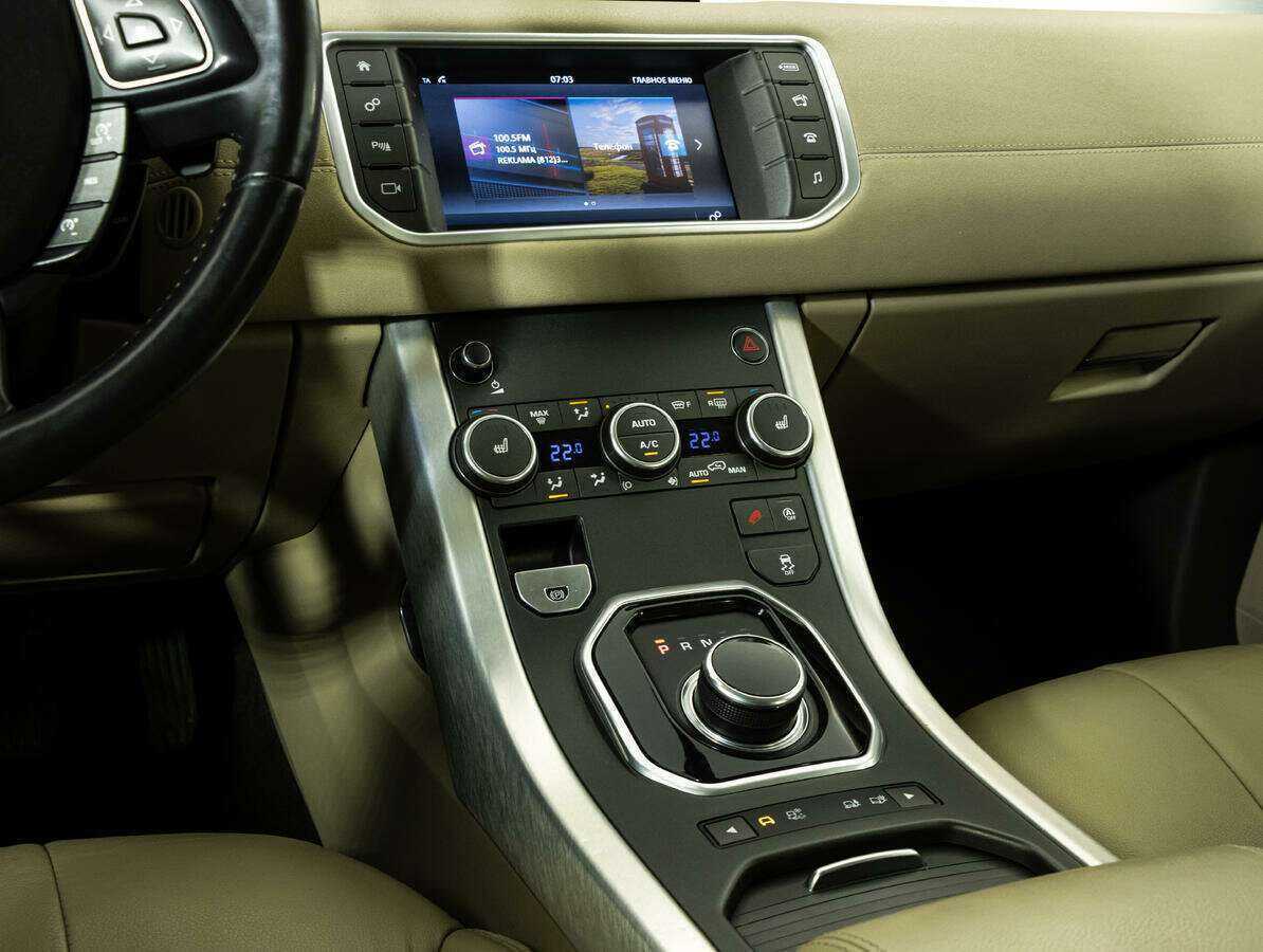 Land Rover Range Rover Evoque, 2017 Фото №10