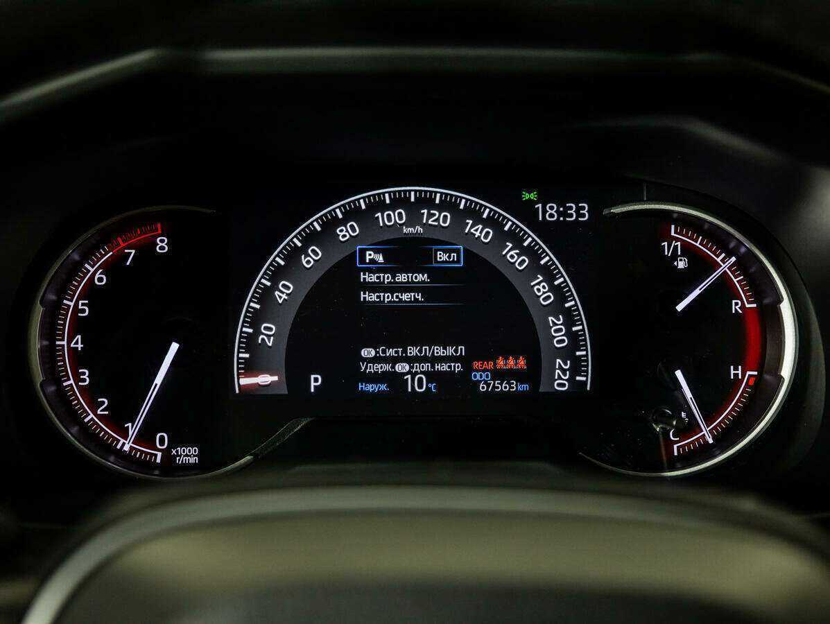 Toyota RAV4, 2022 Фото №10