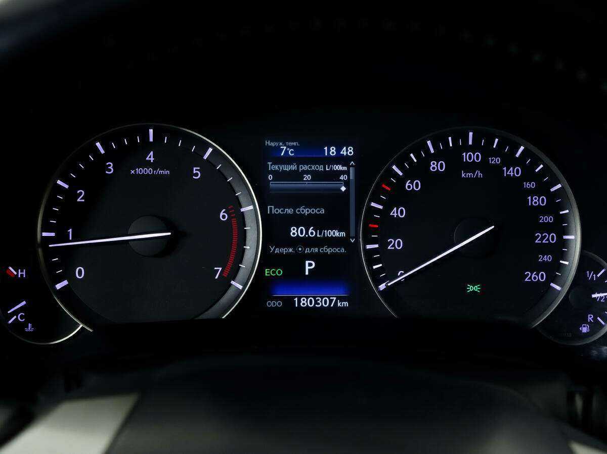 Lexus RX 200t, 2016 Фото №15