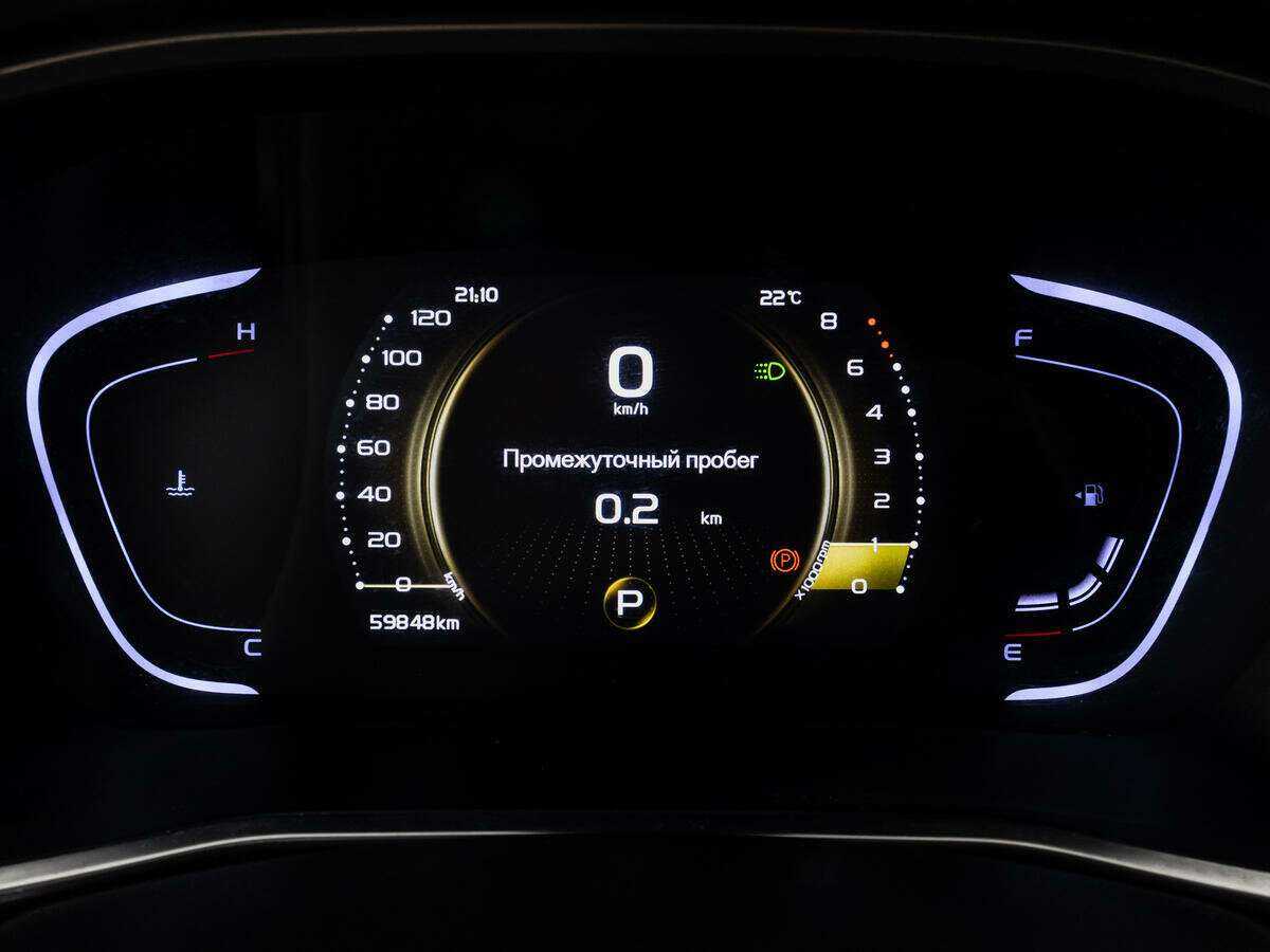 Geely Coolray, 2021 Фото №12