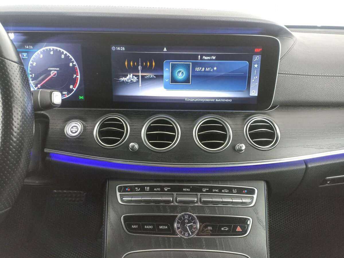 Mercedes-Benz E-Класс 200, 2019 Фото №13