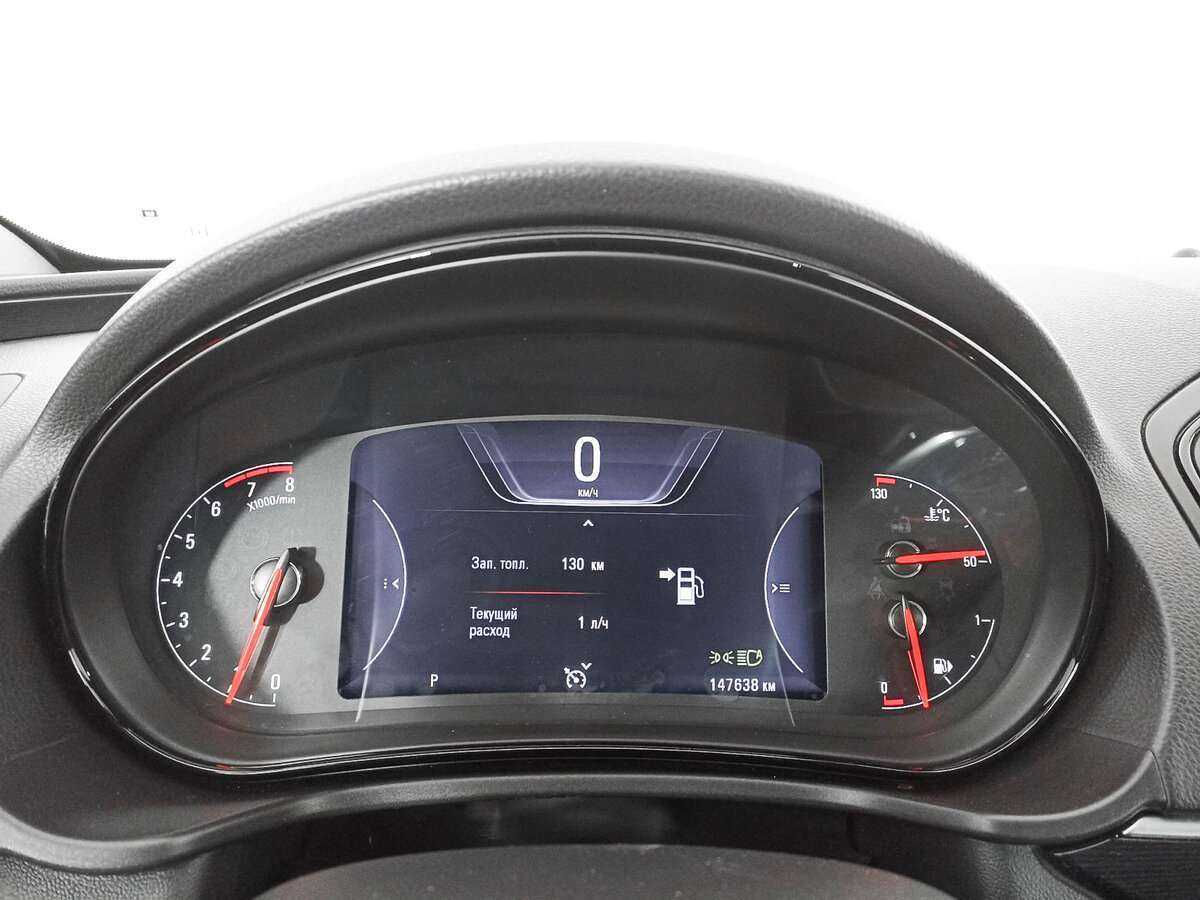 Opel Insignia, 2015 Фото №11