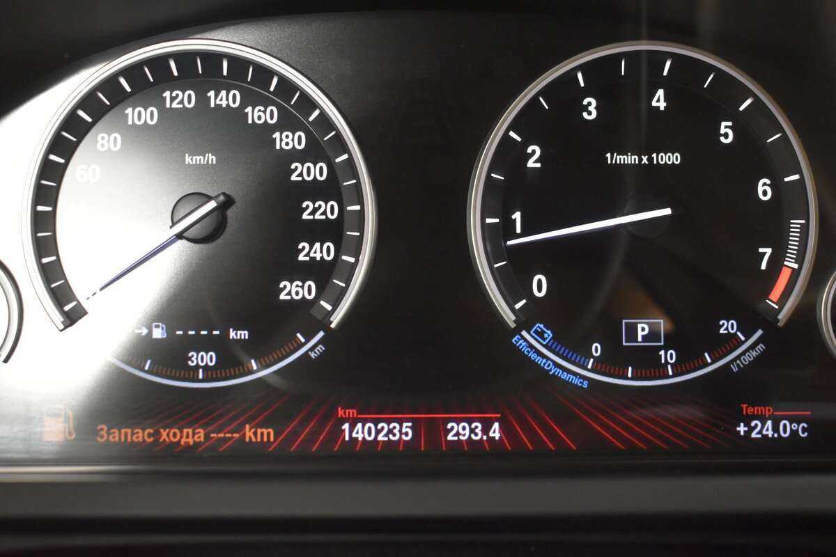 BMW 7 серии 750i xDrive, 2012 Фото №14