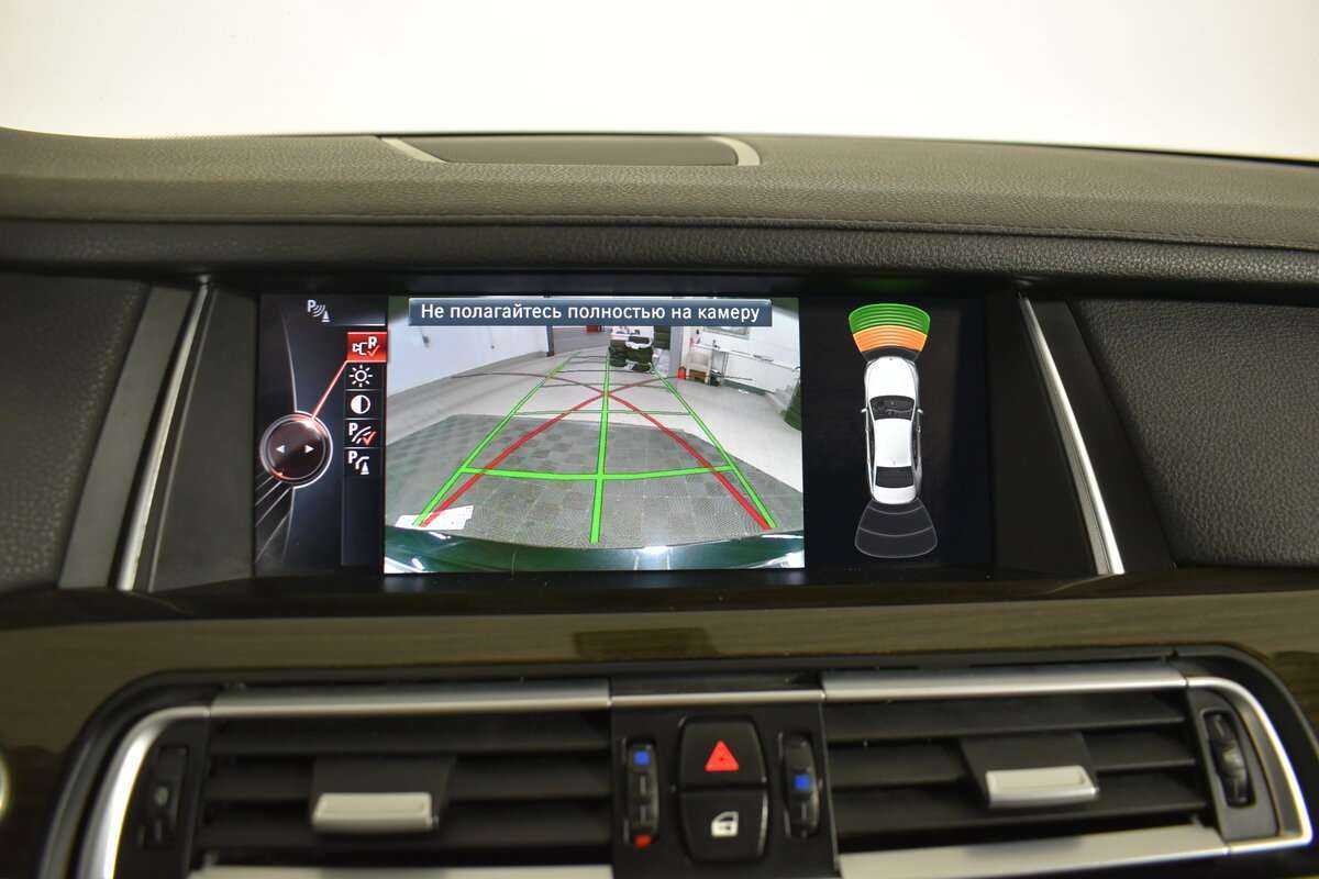 BMW 7 серии Long 740Li xDrive, 2014 Фото №10