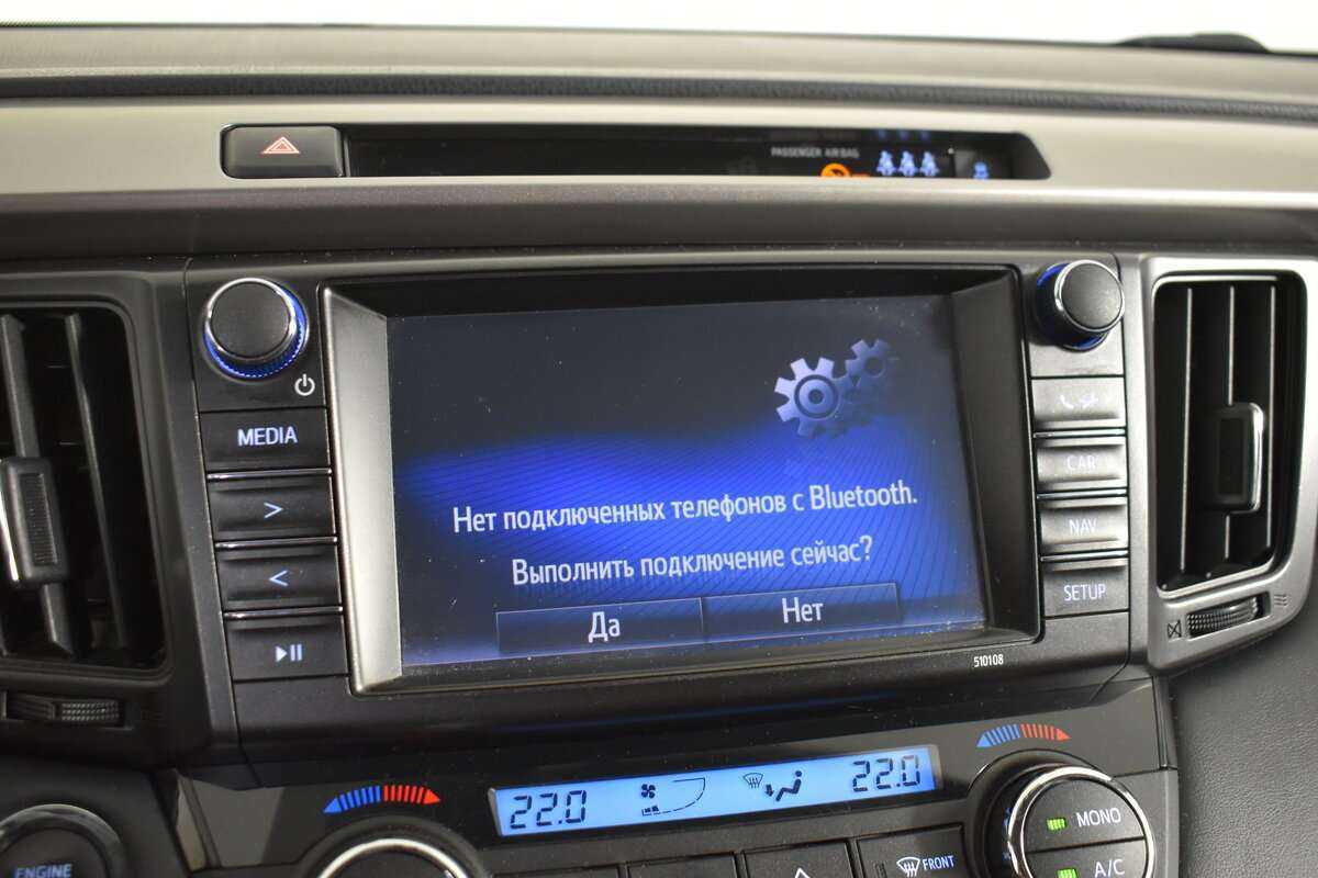 Toyota RAV4, 2019 Фото №18