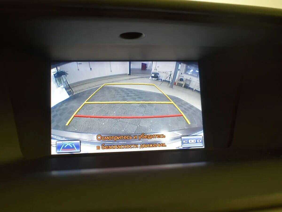 Lexus GS 250, 2012 Фото №20