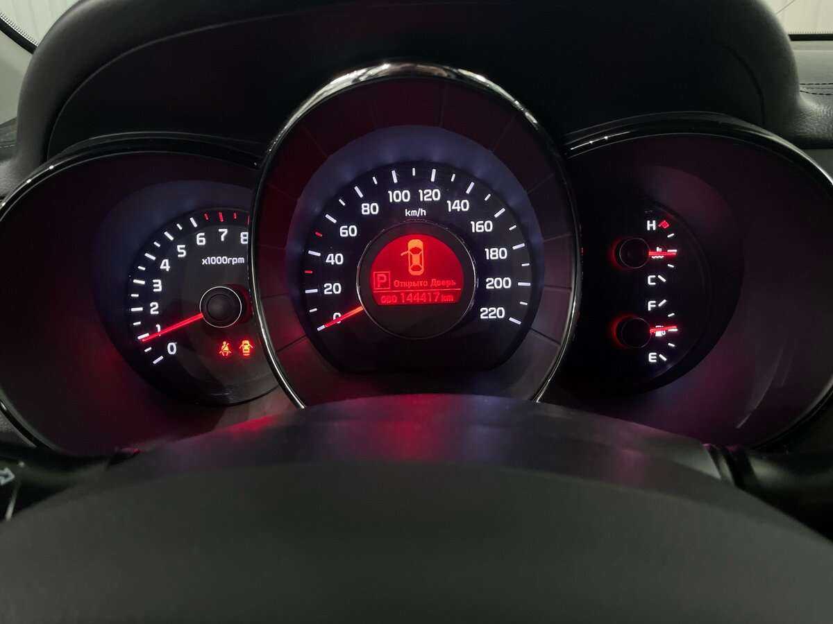 Kia Rio 4-speed, 2014 Фото №11