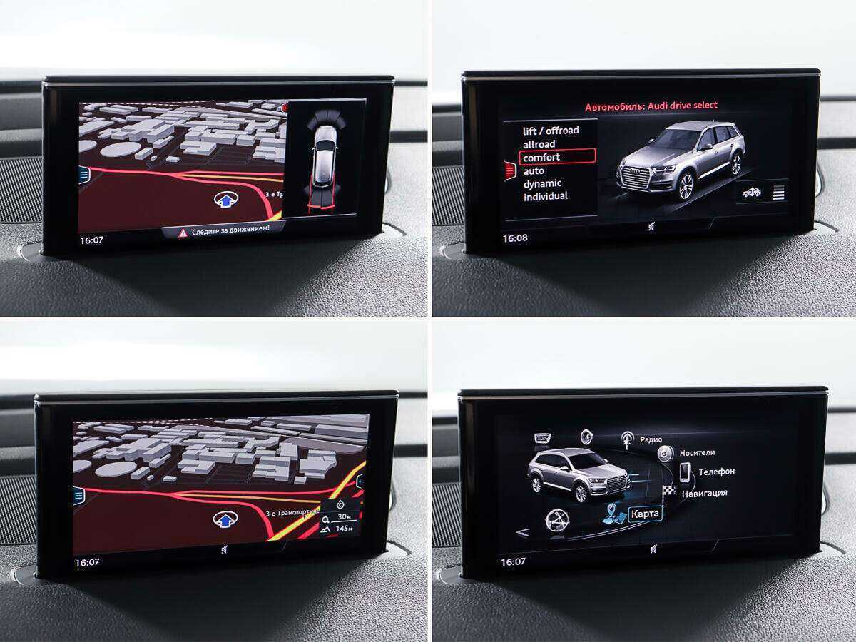 Audi Q7, 2015 Фото №24