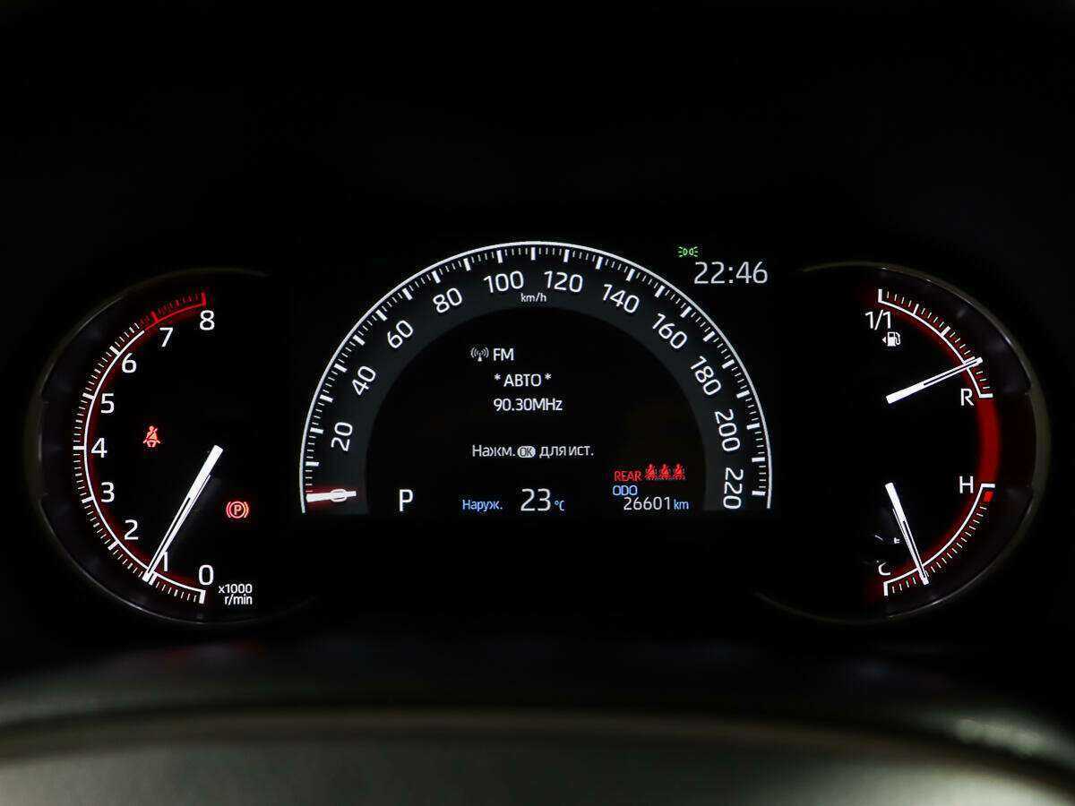 Toyota RAV4, 2021 Фото №14